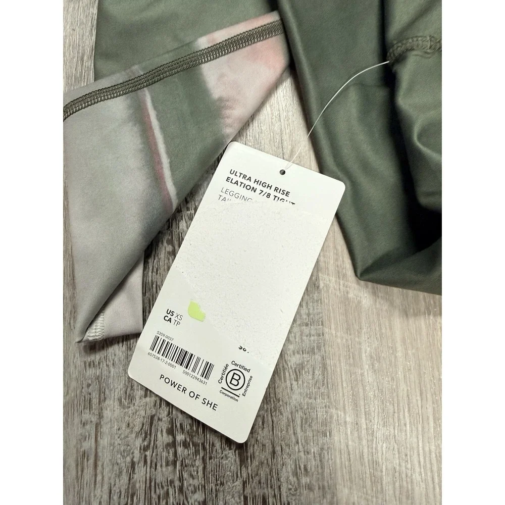 ATHLETA Ultra High Rise Elation 7/8‎ Tight Size XS Ombre Olive Powervita NEW